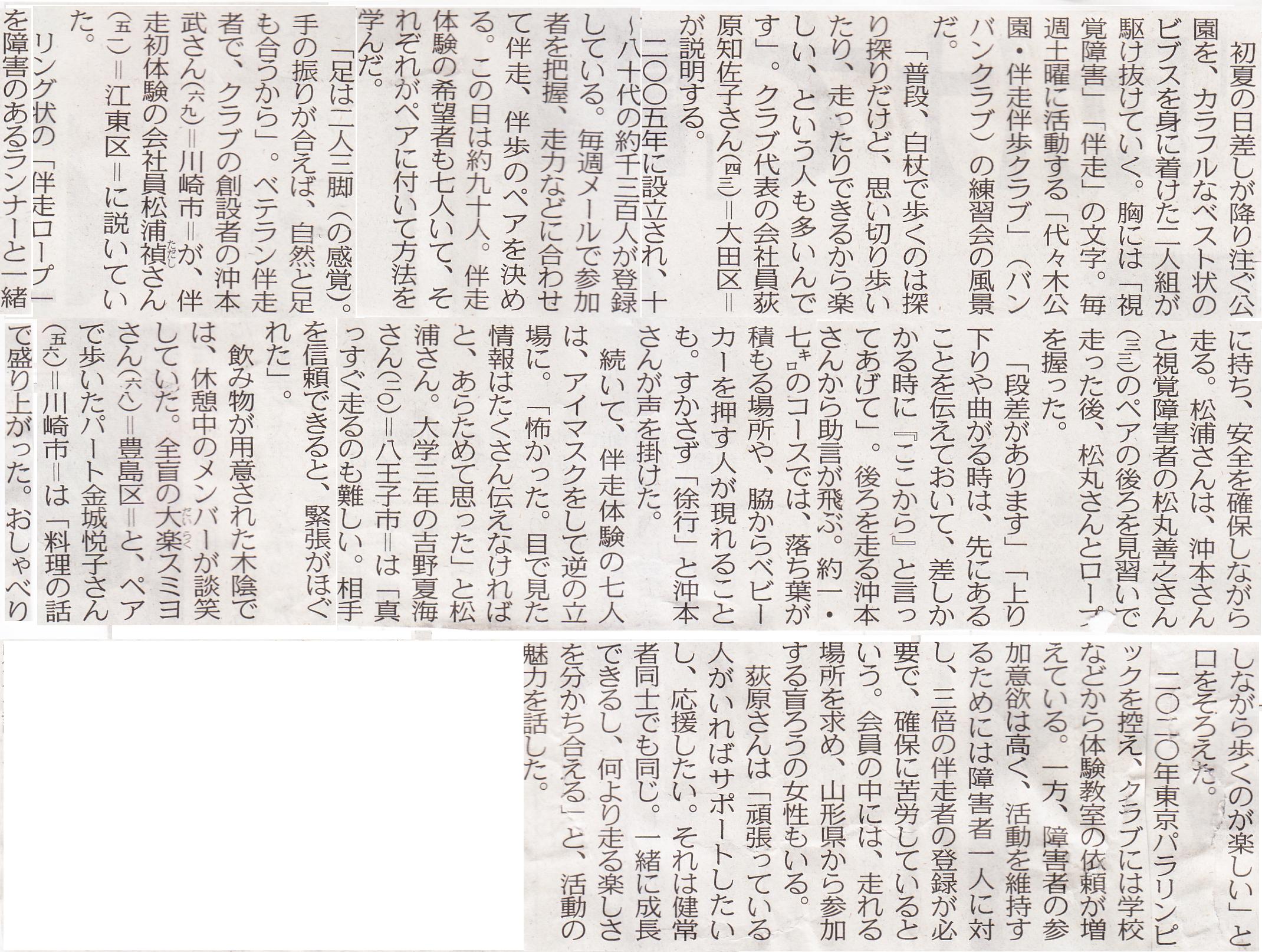 画像の説明 画像の説明